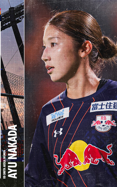 25/26 RB大宮アルディージャWOMENプレーヤーズ3wayフラッグ仲田歩夢 RB大宮アルディージャWOMEN公式サイト